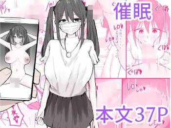 Twintail Mask-chan o Saimin de Onaho ni Shiyou! cover