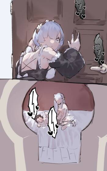 Request RemSuba cover