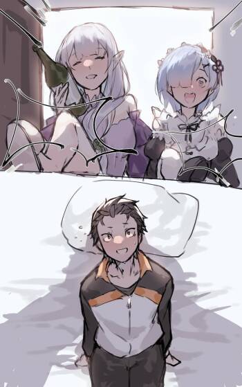 Request EmiRemSuba cover