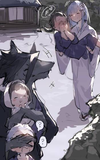 Request RemSuba cover