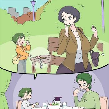 Family Unity cover