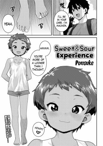 Amazuppai Keiken | Sweet & Sour Experience cover