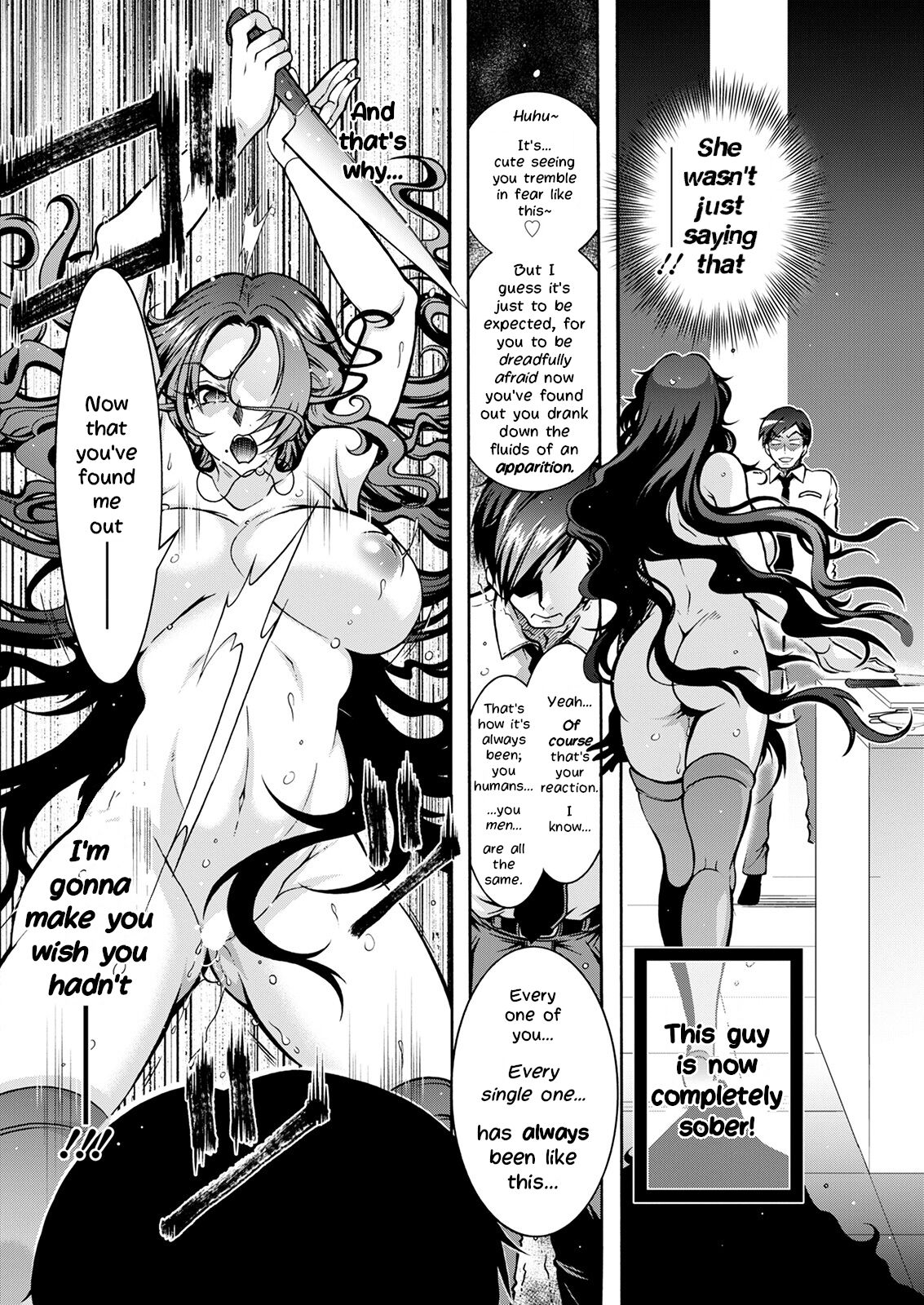 Youkai Echichi #3 | Sexy Youkai Stories Ch. 3 page 8 full