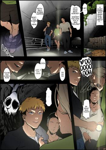 Shinrei Spot de Iki Tougou | Finding Company in a Haunted Place cover