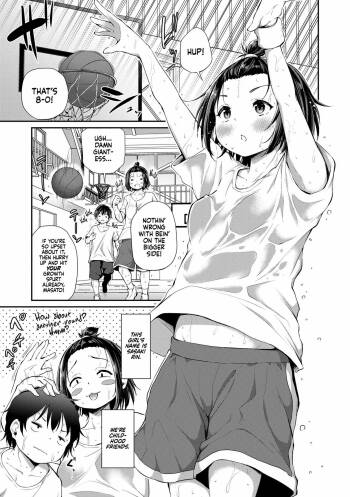 Dekoboko 1-On-1 | Uneven 1-On-1 cover
