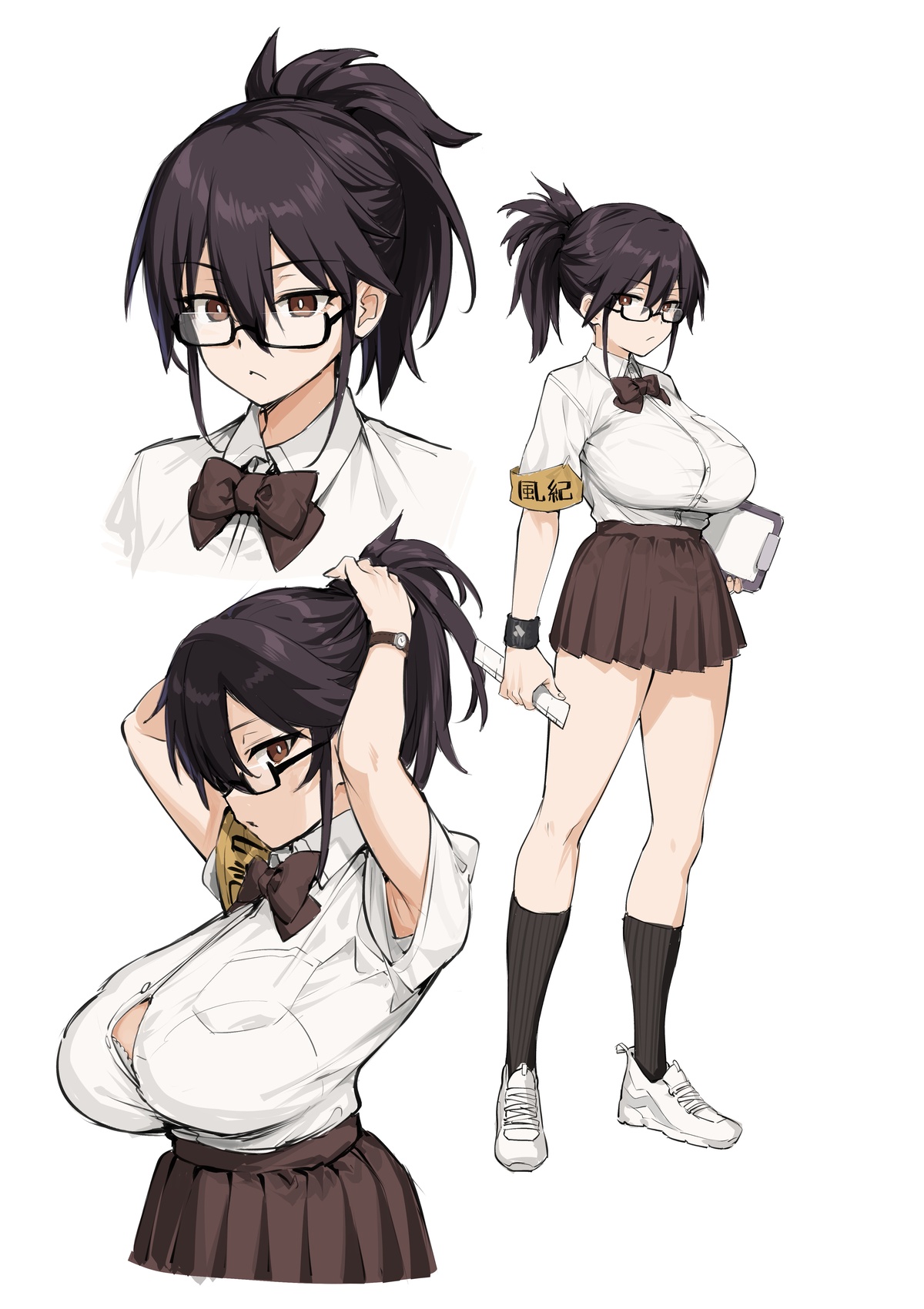 Rumor Has It That The New Chairman of Disciplinary Committee Has Huge Breasts. page 6 full