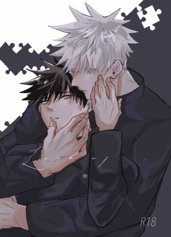 Lack of... cover