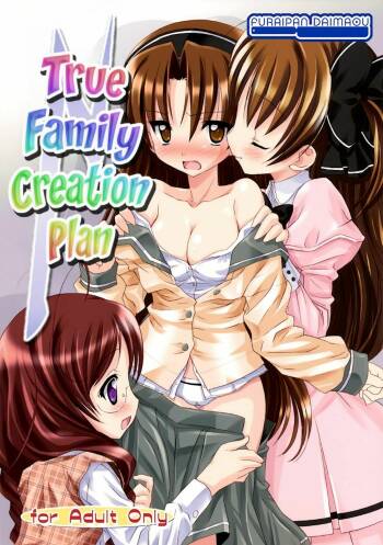 Kazoku True-ka Keikaku | True Family Creation Plan cover