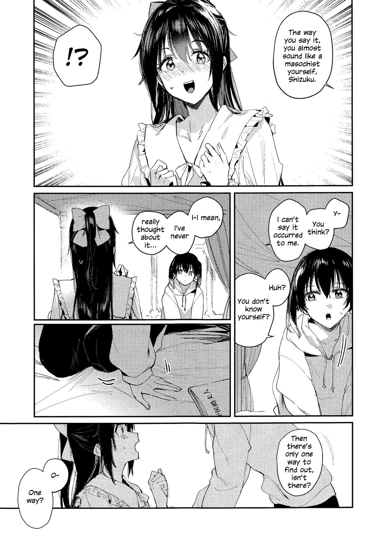 Haru Arashi | Spring Storm page 5 full