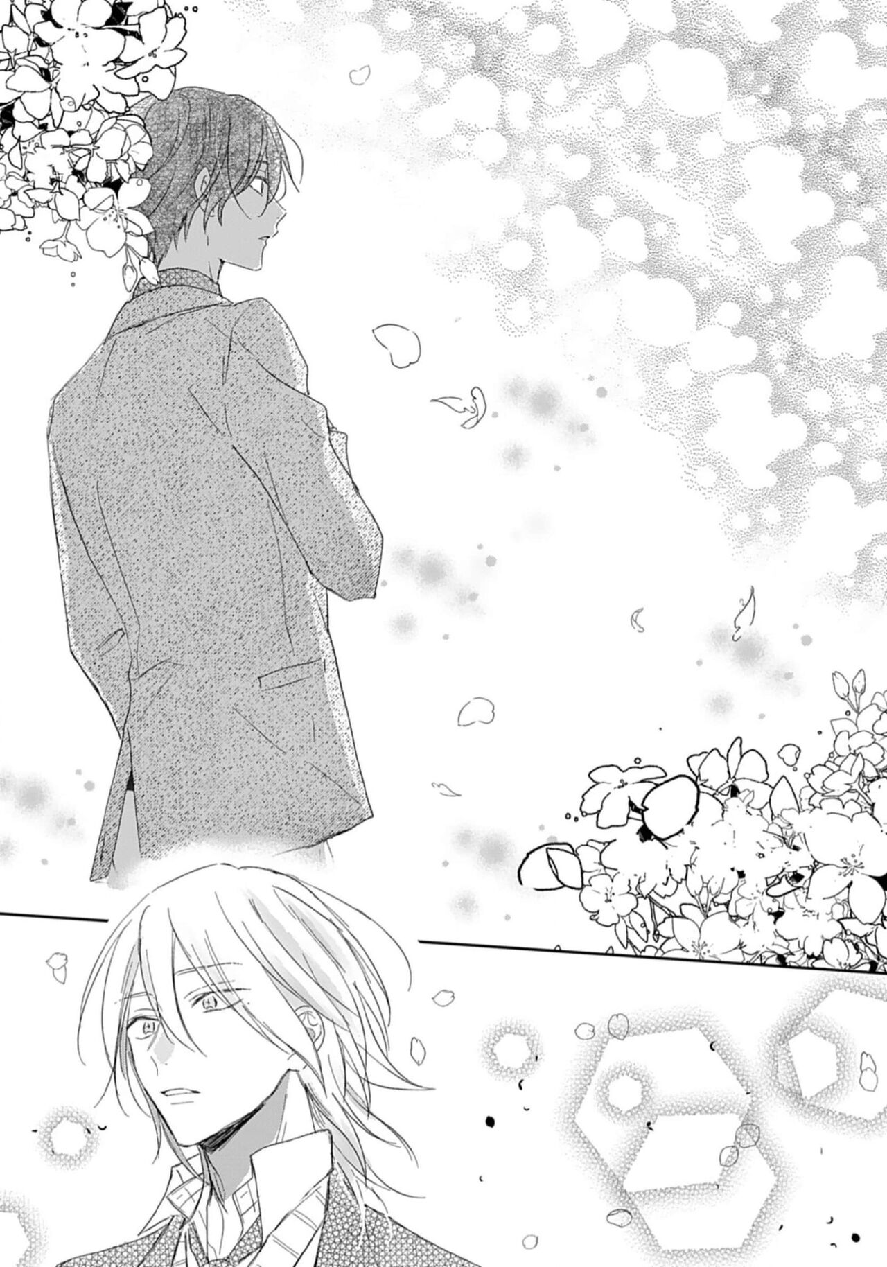 Kimi to janakya Koi mo Dekinai | 倘若不是你，恋爱就无从谈起 1-6 page 10 full