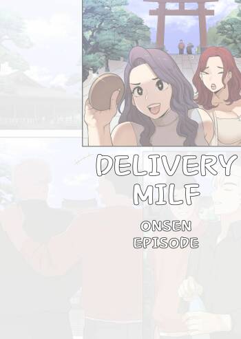 Delivery MILF Onsen episode cover
