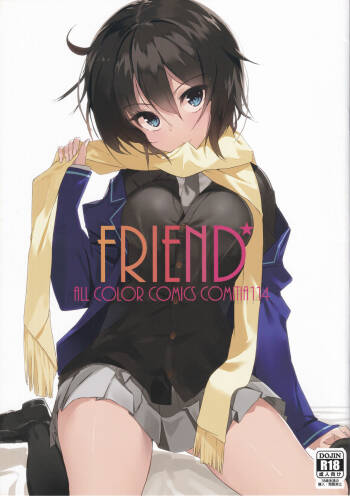 FRIEND cover