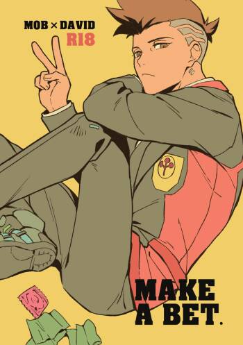 MAKE A BET cover