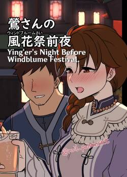Uguisu-san no Windblume-sai Zenya | Ying'er's Night Before Windblume Festival.