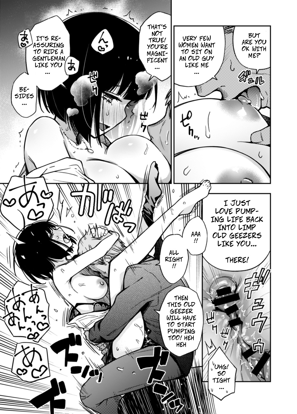 Sex Yuusen Sharyou | The Sex-Priority Train page 3 full