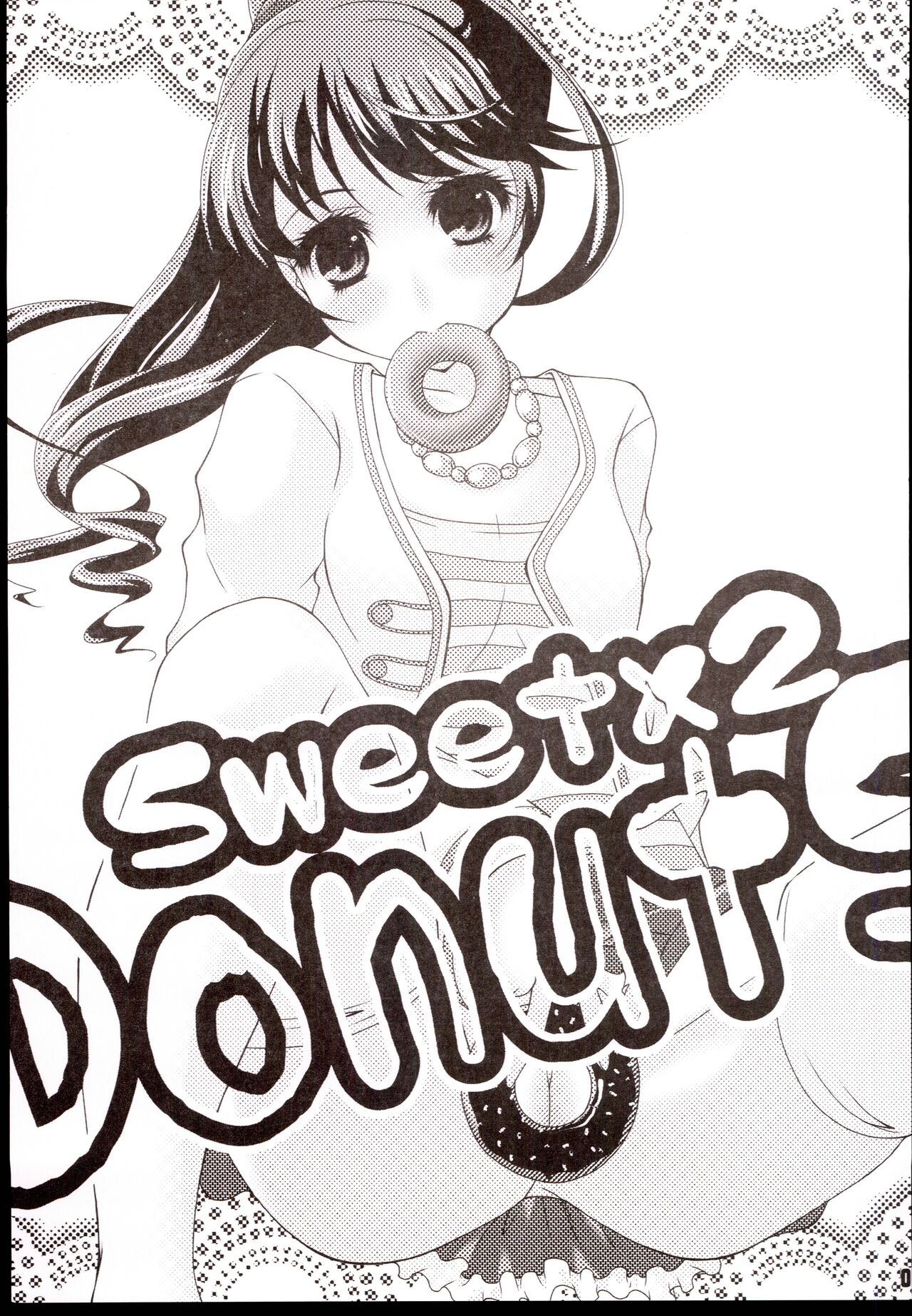 Sweetx2 DonutS! page 5 full