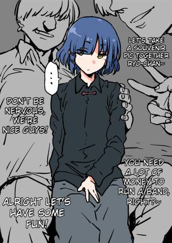 Kasegu Yamada-san cover