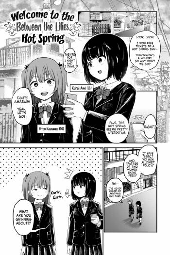 Yuri no Ma Onsen e Youkoso | Welcome to the 