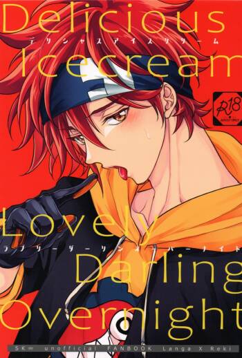 Delicious Icecream Lovely Darling Overnight cover