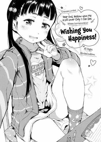 Toranoana Tokuten Mishuuroku Manga Sasshi Oshiawaseni! | Toranoana Special Separate Manga Booklet, Wishing You Happiness! cover