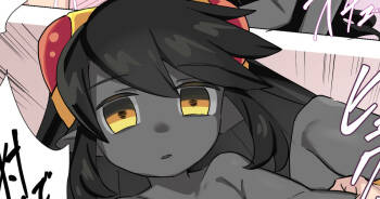 Efa-chan Saimin cover