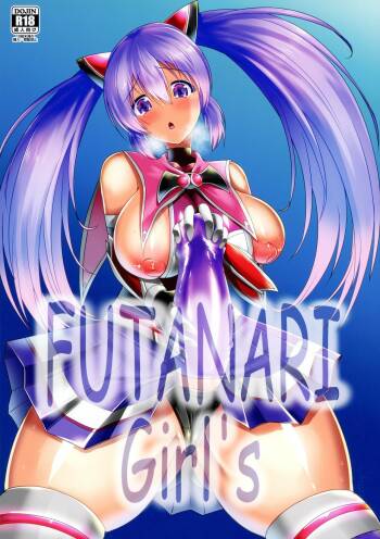 FUTANARI Girl's cover