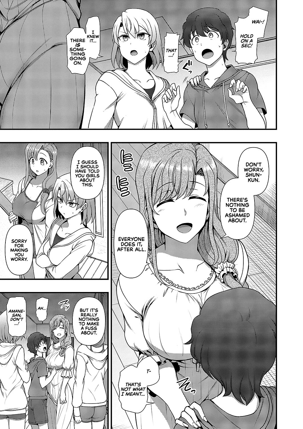 FamiCon - Family Control Ch. 3 page 5 full