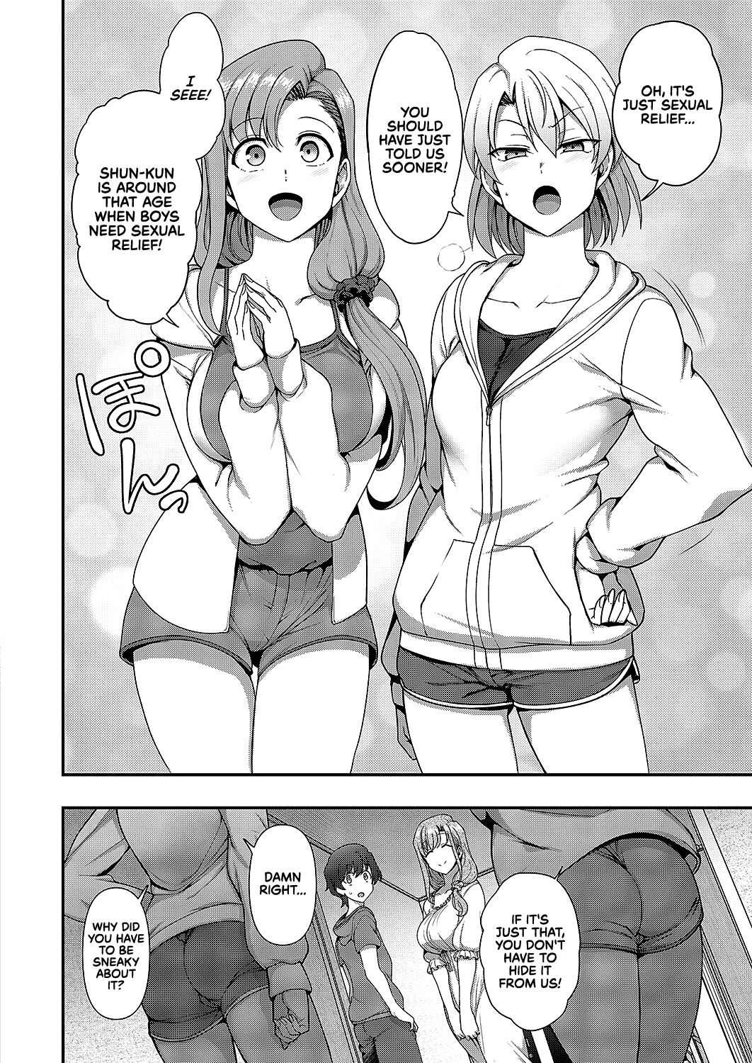 FamiCon - Family Control Ch. 3 page 8 full