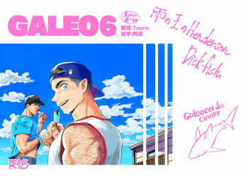 GALEO6 cover