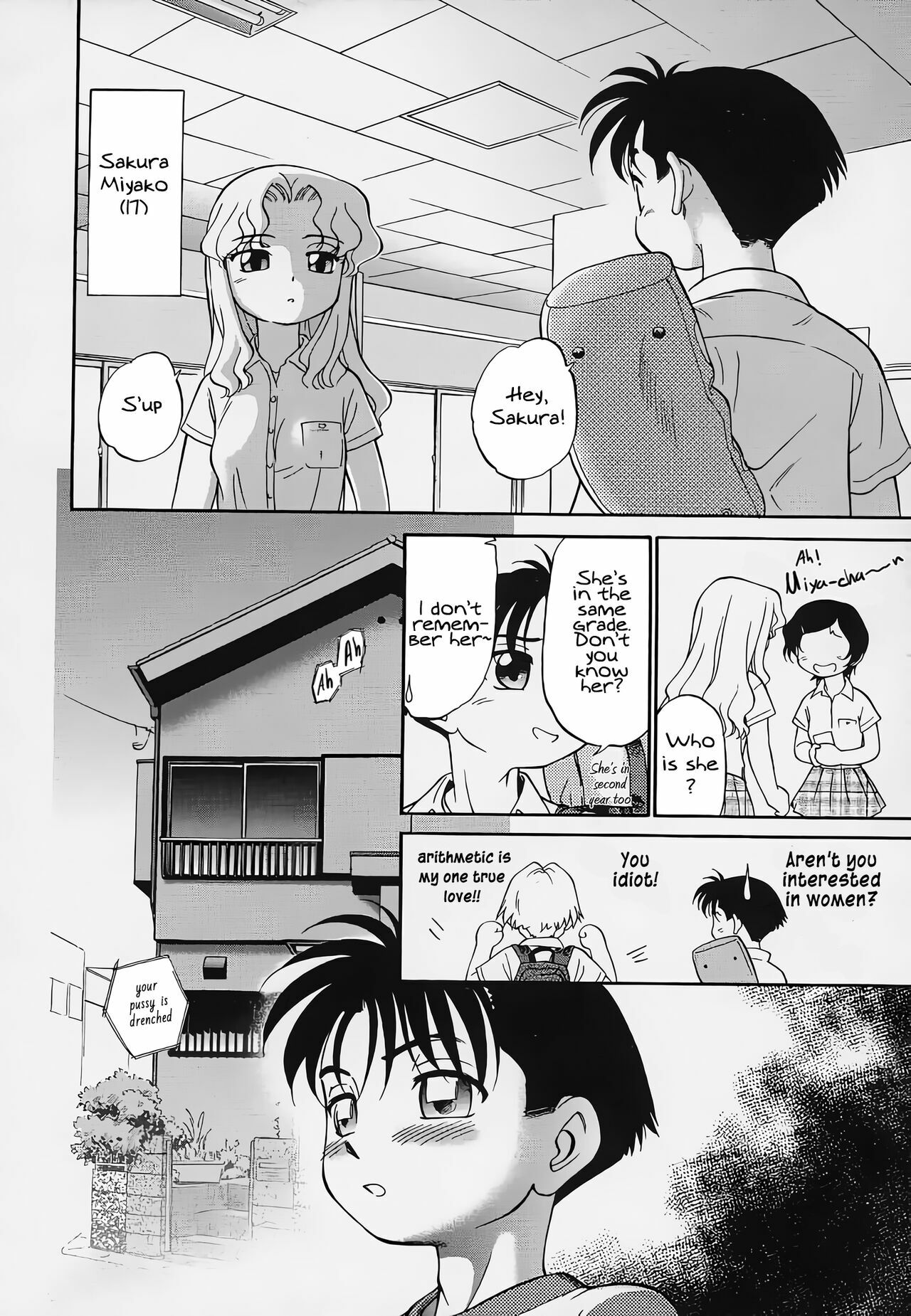 Hina's labyrinth ch. 1 page 10 full