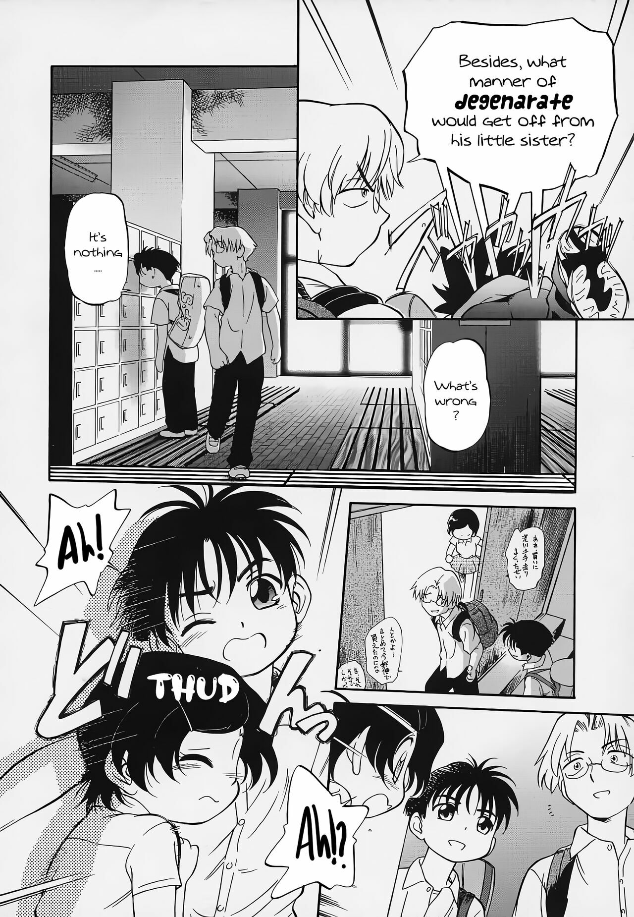 Hina's labyrinth ch. 1 page 8 full