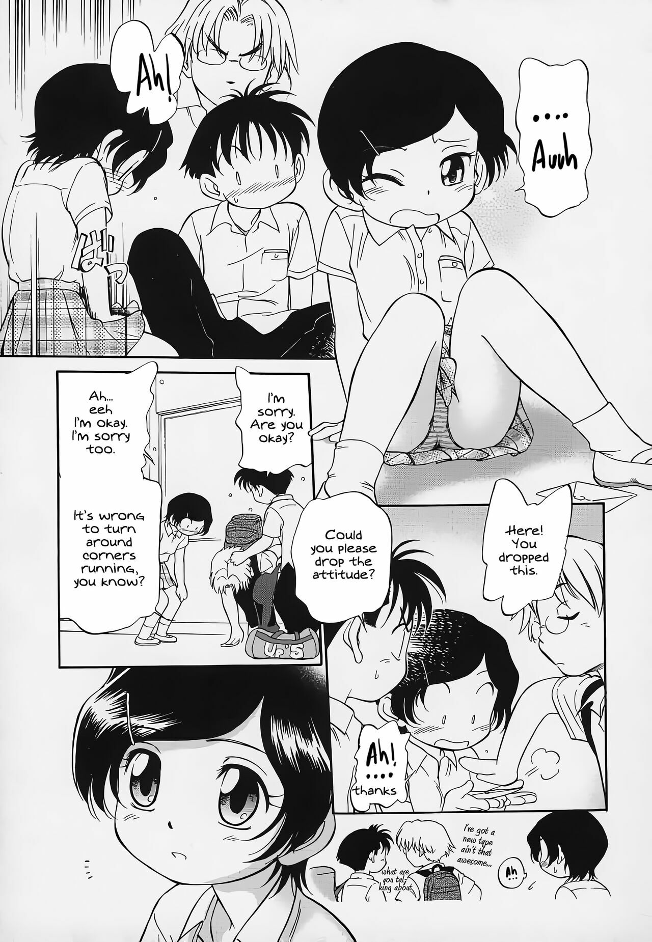 Hina's labyrinth ch. 1 page 9 full