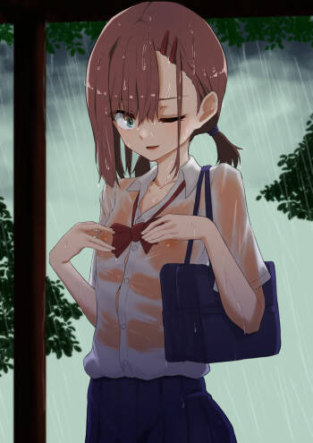 Onee-chan to Ofuro ni Hairou cover