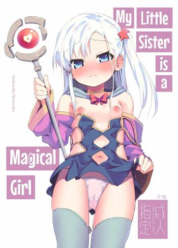 Imouto wa Mahou Shoujo | My Little Sister is a Magical Girl cover