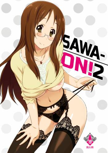 SAWA-ON! 2 cover