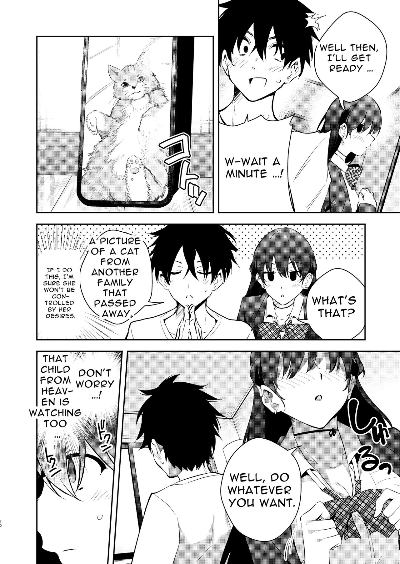Mishiranu Joshikousei ni Kankin sareta Toki no hanashi ~Rafu Dessin Route Hen~ | The story of a manga artist who was taken in by a strange high school girl  ～Nude Drawing Route Edition page 9 full