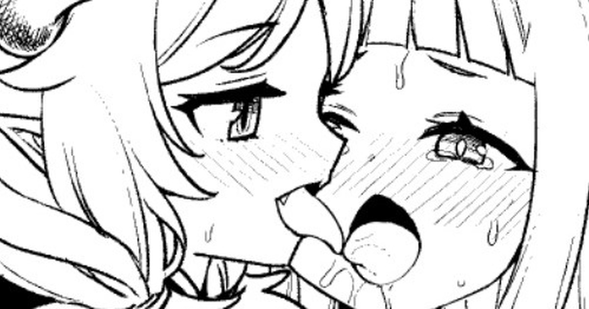 DereMas Taimanin Ichihara Nina page 1 full