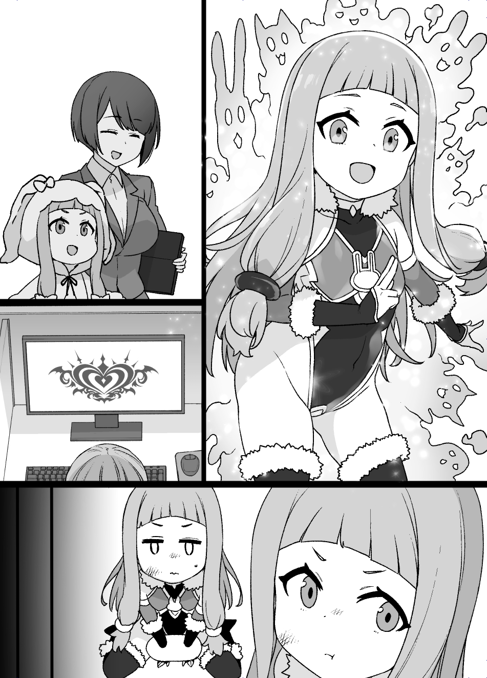 DereMas Taimanin Ichihara Nina page 7 full