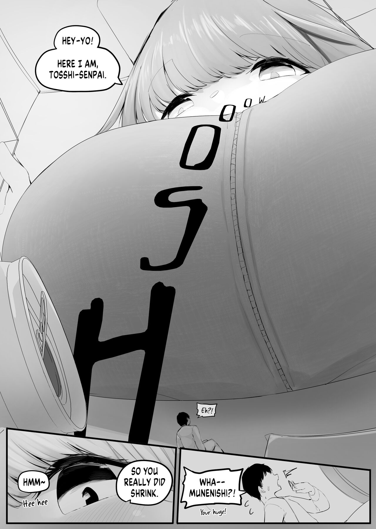 Kouhai no Ooki Oppai ni Shimawareru | Between big boobs page 3 full