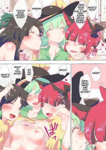 Koishi-chan caught by Orin and Okuu in heat cover