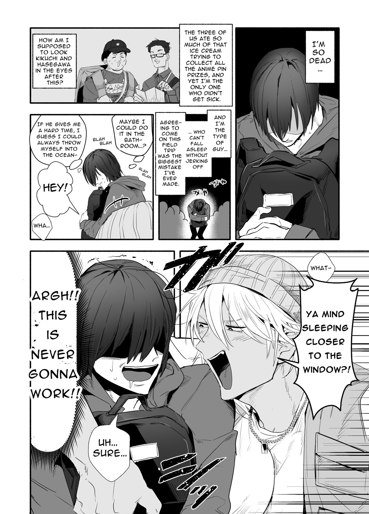 Nemurenai. | I Can't Sleep. page 3 full