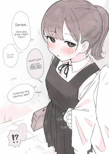 Sasou no nigatena ko Girl who is not good at seducing cover