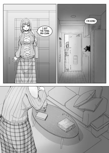 Transformation・１ cover