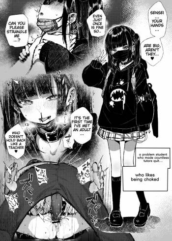 Kubishime Jiraikei Shoujo Manga cover