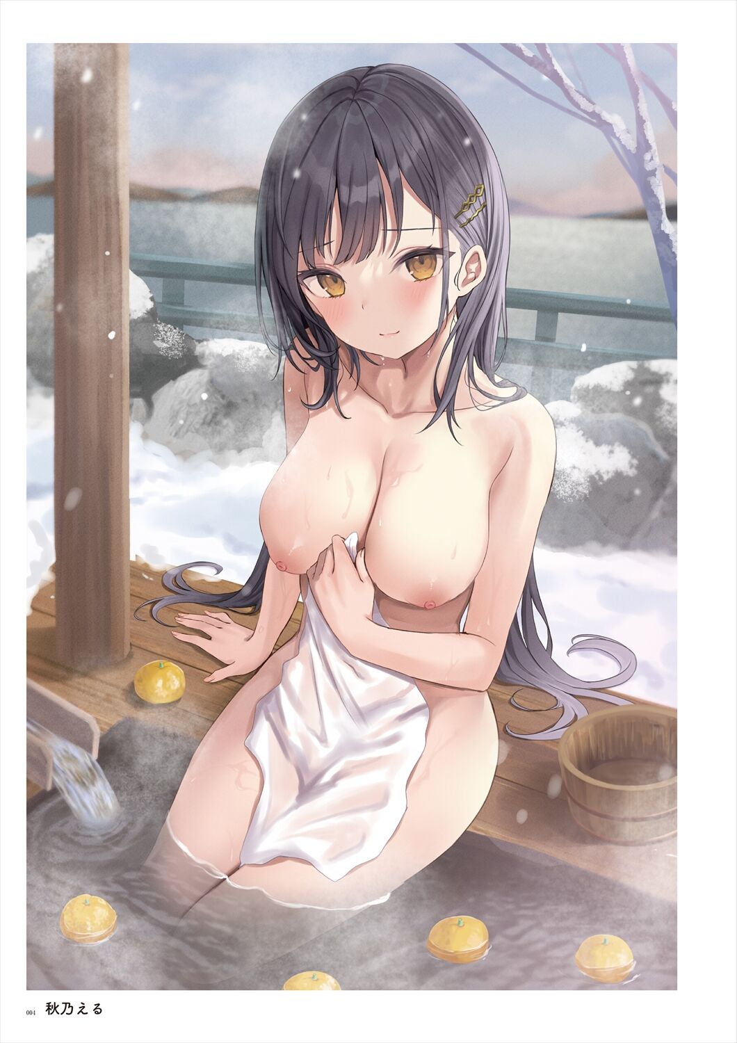 うりぼう ARTWORKS COLLECTION -Heaven- page 3 full