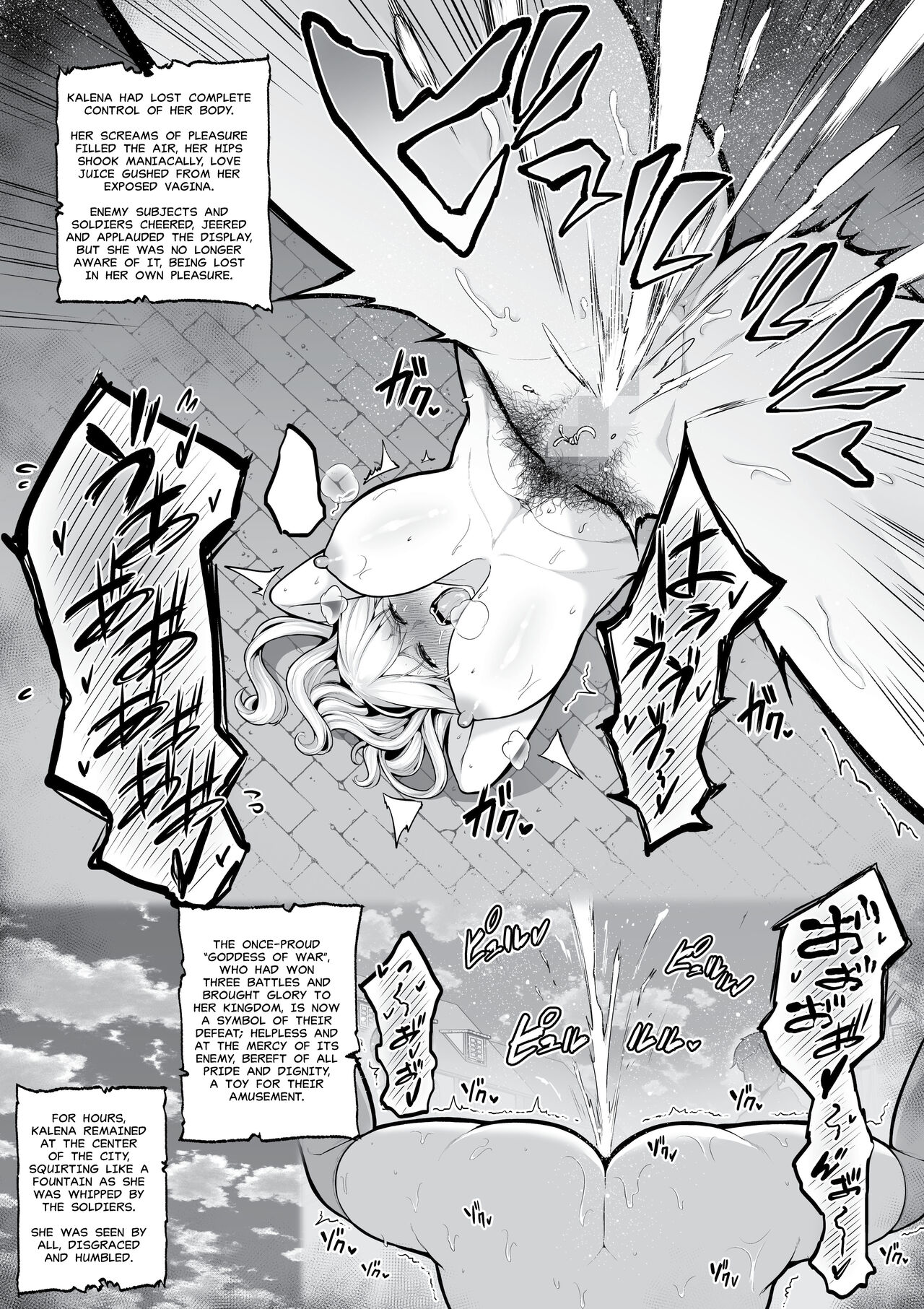 Haisenkoku no Onna Kishi, Tekigun ni Zenra Chanbara de Keiko o Sukerareru | Kalena's 