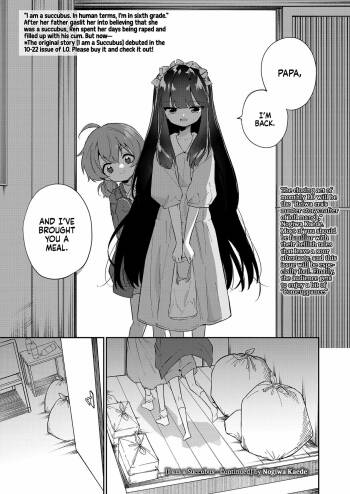 Zoku - Atashi wa Succubus | I am a Succubus - Continued cover