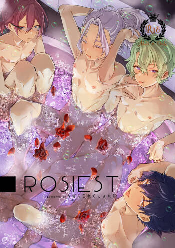 ROSIEST cover