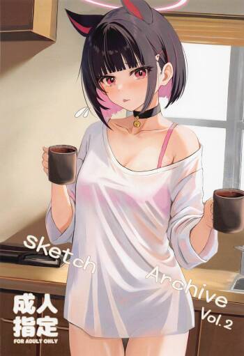 Sketch Archive Vol. 2 cover