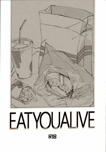 EAT YOU ALIVE cover